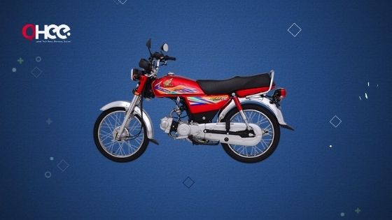 Honda CD 70 Price in Pakistan: Specification & Features