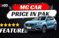 MG Car Price In Pakistan: Overview and details
